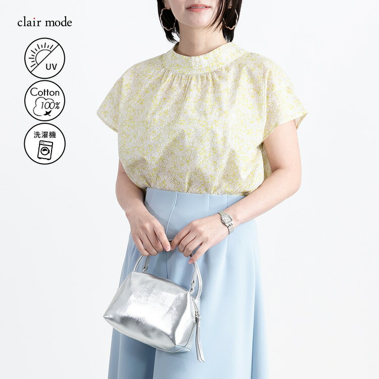 楽天市場】花柄 ブラウス(カラーイエロー)の通販 楽天市場】花柄 ブラウス(カラーイエロー)の通販