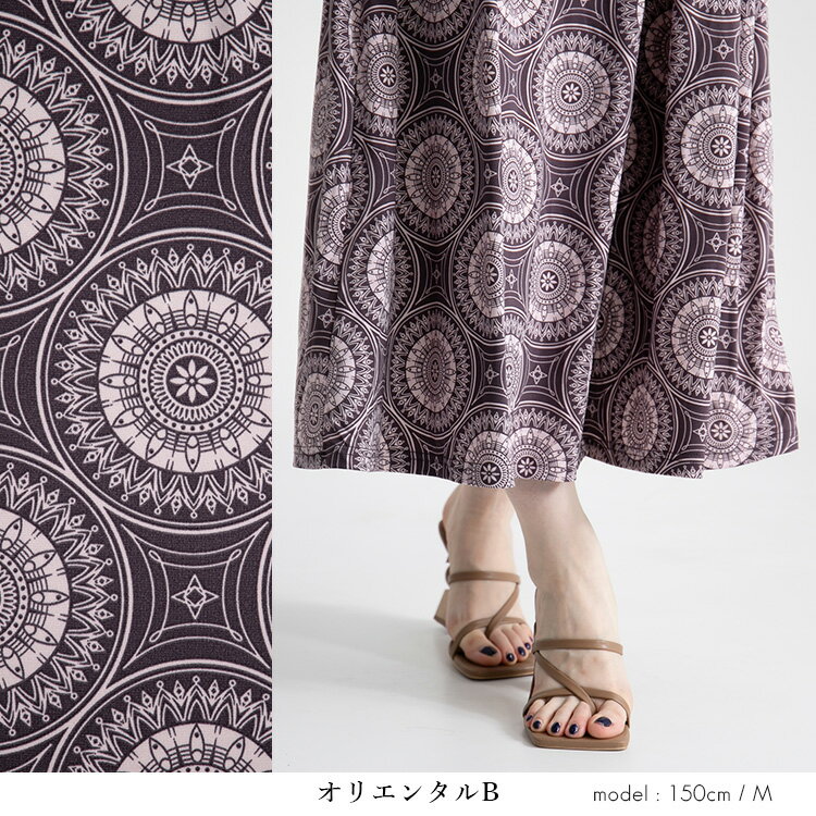 楽天市場】花柄 スカート(カラーパープル)(レディース 楽天市場】花柄 スカート(カラーパープル)(レディース