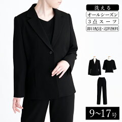 https://thumbnail.image.rakuten.co.jp/@0_mall/clairmode/cabinet/black_formal/23nen/16130995278-top.jpg