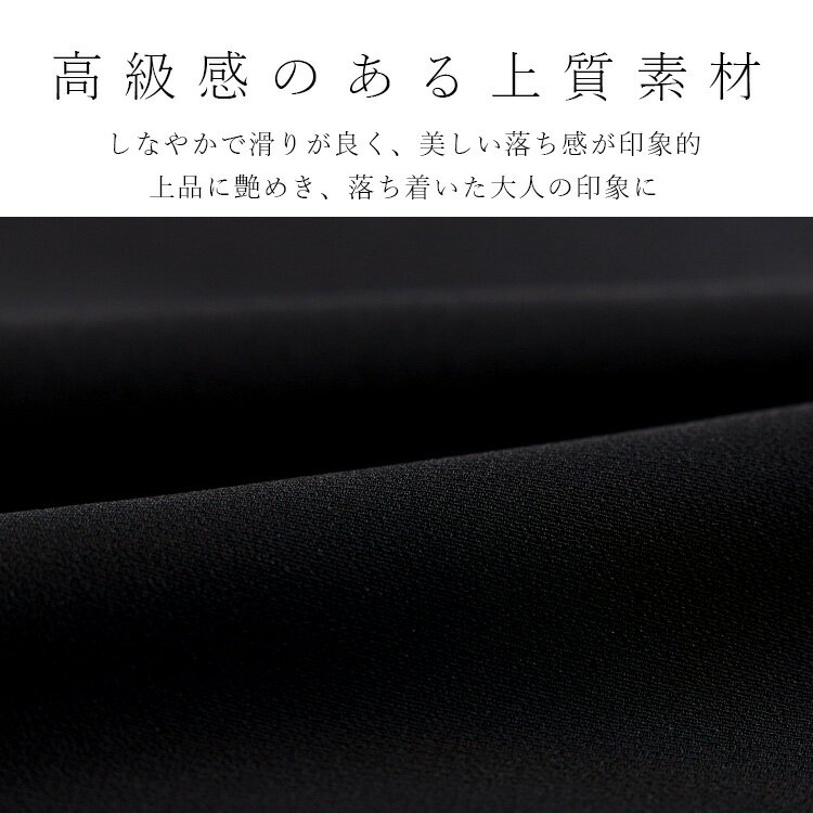 【即出】 テーラージャケットパンツスーツ 9-15号 洗える オールシーズン レディースファッション フォーマル スーツ パンツスーツ ブラックフォーマル ママスーツ 礼服 冠婚葬祭 入卒式 結婚式 ビジネス 仕事 1135 【送料無料】 3