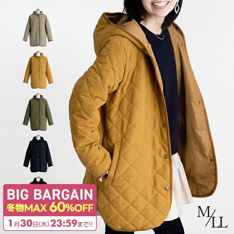 【超目玉SALE 3,990円→3,190円】【送料無料/楽天1位/再入荷】 ピーチタッチキルティングコート 5色 M-LL 洗える 中わた 長袖 レディースファッション アウター ジャケット コート 裏地あり フード キルト 中綿 防寒 暖か お尻隠し 着ぶくれしない 春秋冬 5104