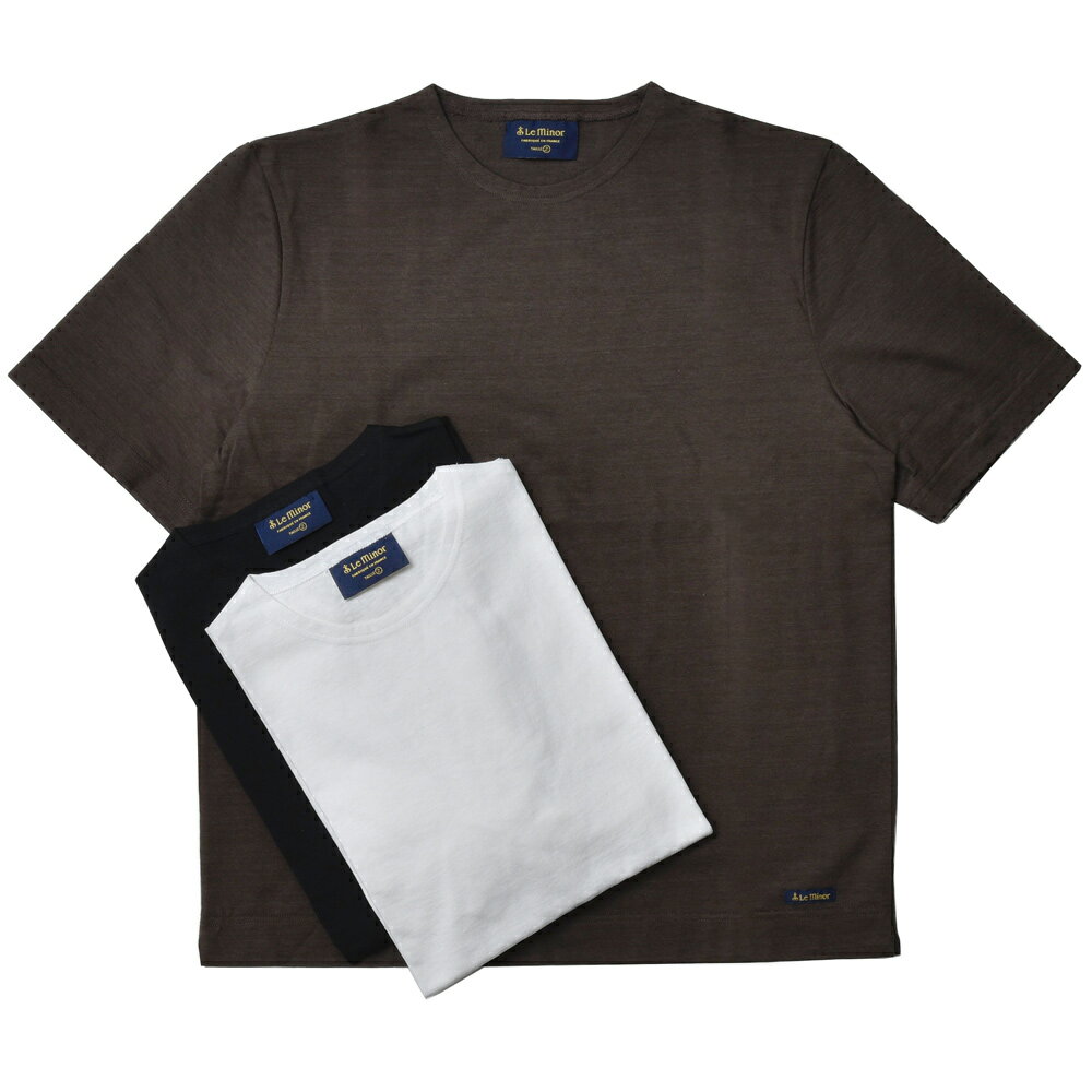 楽天市場】ルミノア（メンズファッション）の通販