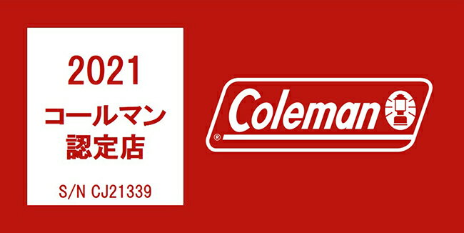 ★ 【2020コールマン認定店】Coleman コールマン 12V アドベンチャークイックポンプ 2000021938 【アウトドア/エアー/空気入れ/野外】