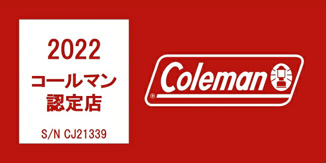 【8月17日20時〜24日9時59分限定★ポイント10倍】★【2022コールマン認定店】Coleman コールマン コンパクトフォールディングチェア レッド 170-7670 【椅子/ローチェア/キャンプ/アウトドア】
