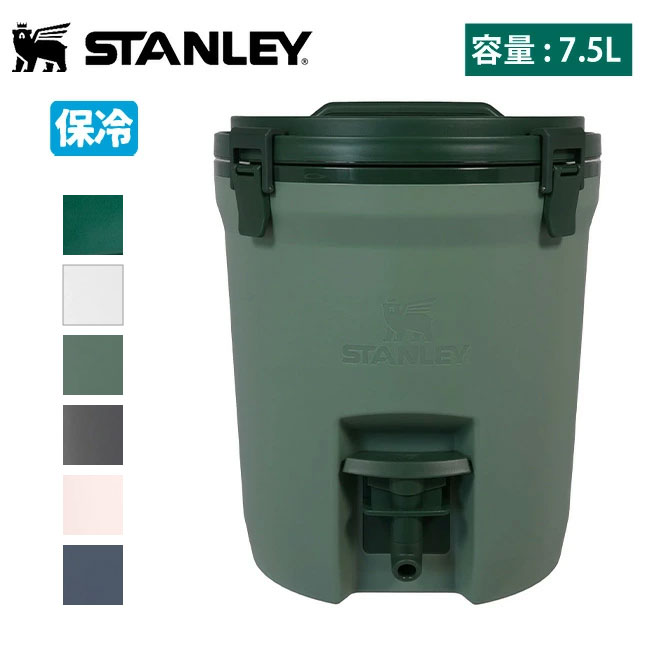 ★STANLEY スタンレー ウォータージャグ 7.5L 01938通販格安セール情報 楽天 通販