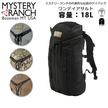 【日本正規品】 ミステリーランチ MysteryRanch バックパック 1DAY ASSAULT 1デイアサルト 19761001 myrnh-137 お買い得 【clapper】