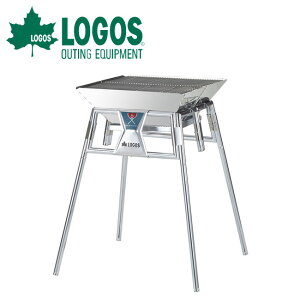 ★LOGOS ロゴス LOGOS KAGARIBI カガリビ XL 81064141 【グリル/BBQ/焚き火】
