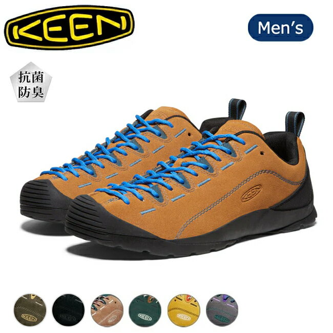 ★KEEN キーン JASPER ジャスパー 【 アウトドアスニーカー メンズ カジュアル アウトドア シティ ハイキング 】