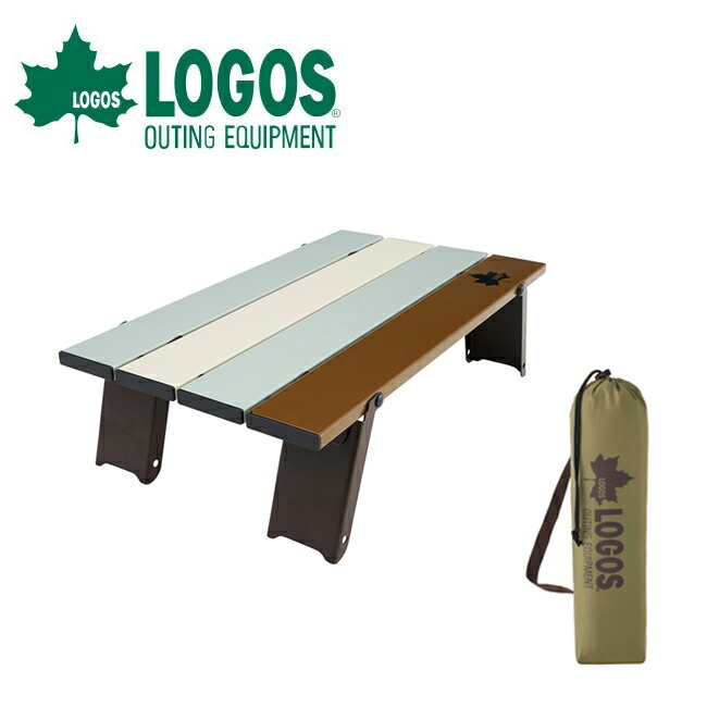 ★ LOGOS ロゴス LOGOS Life ロール膳テーブル(ヴィンテージ) 73180046 【ミニテーブル/机/アウトドア/キャンプ】