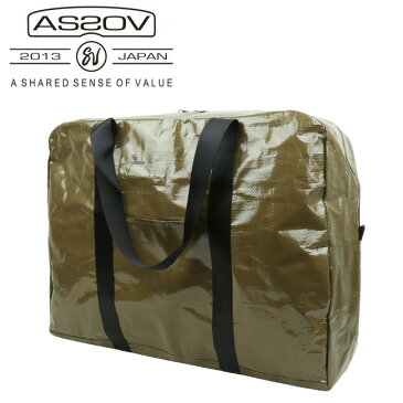 ★ AS2OV アッソブ PP CLOTH DUFFEL 161800-65 【アウトドア/鞄/ダッフルバッグ/軽量/防水】