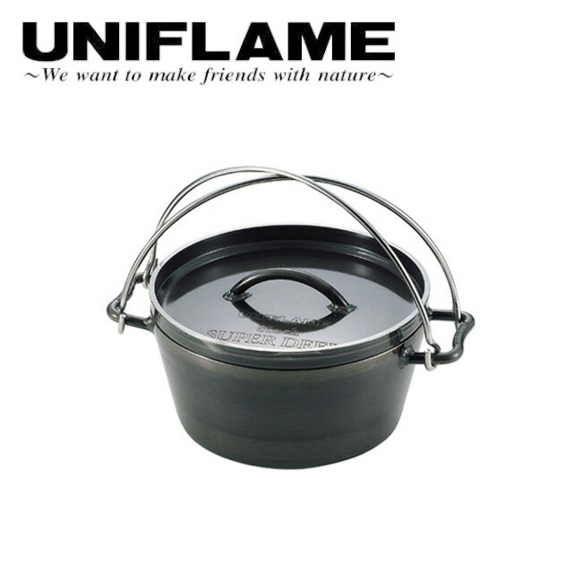 【ブラックフライデー限定クーポン配布!】★UNIFLAME ユニフレーム UFダッチオーブン8インチ 660935 【 ダッチオーブン アウトドア キャンプ B...
