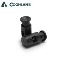 ★COGHLANS コフラン コードロック 11210098000000 【 固定 紐 バックパック パーカー アウトドア 】【メール便・代引不可】