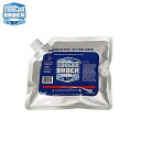 【クーポン配布中!】★COOLER SHOCK クーラーショック COOLER SHOCK Small 単品 7CSSS 【 保冷剤 アウトドア キャンプ BBQ 】