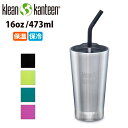 ★ klean kanteen クリーンカンティーン インスレートタンブラー16oz 473 ml 19322079 【 ボトル 水筒 保冷 保温 アウトドア 】