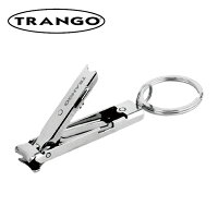 TRANGO トランゴ ネイルクリッパー 1826329 【爪切り/折り畳み式/コンパクト/アウトドア】
