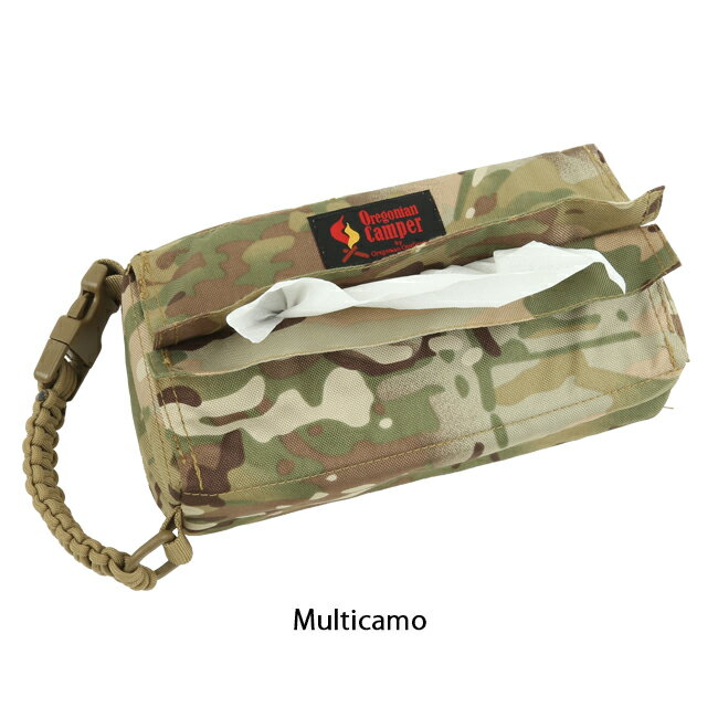 ★Oregonian Camper オレゴニアンキャンパー ボックスティッシュケース OCB928 【アウトドア/キャンプ/車/収納】 [3]