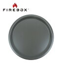 Clapperで買える「★FIREBOX ファイヤーボックス キャンププレートL FB-CPL 【 アウトドア キャンプ 皿 調理器具 食器 】」の画像です。価格は1,320円になります。