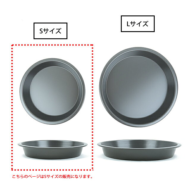 ★FIREBOX ファイヤーボックス カウボーイプレートS FB-COPS 【 アウトドア キャン...