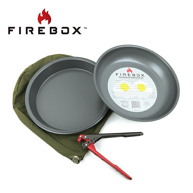 ★ FIREBOX ファイヤーボックス クックキットL FB-CKL 【 フライパン セット 調理器具 アウトドア キャンプ 】