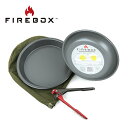 ★ FIREBOX ファイヤーボックス クックキットL FB-CKL 【フライパン/セット/調理器具/アウトドア/キャンプ】