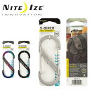 ★NITE-IZE ナイトアイズ S-BINER #5 エスビナー SB5-03-11/SB5-03-01/SB5-03-07【 アウトドア カラビナ キャンプ ロープ 】【メール便・代引不可】