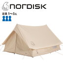 ★NORDISK ノルディスク Ydun 5.5 ユドゥン 242022 【 日本正規品 テント キャンプ アウトドア 】