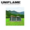 ★UNIFLAME ユニフレーム REVOメッシュウォールII L TAN 681909 【 アウトドア キャンプ タープ 】(4)