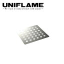  UNIFLAME jt[ t@CAOp Xg 721704 y XyA o[xL[ Α  AEghA Lv z