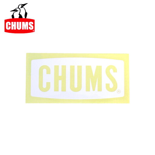 クーポン配布中★【プレゼントキャンペーン中】CHUMS チャムス Cutting Sheet CHUMS Logo S カッティングシートチャムスロゴ CH62-1484 【 シール インテリア アウトドア 】【メール便発送350円・代引不可】 クーポン配布中★【プレゼントキャンペーン中】CHUMS チャムス Cutting Sheet CHUMS Logo S カッティングシートチャムスロゴ CH62-1484 【 シール インテリア アウトドア 】【メール便発送350円・代引不可】