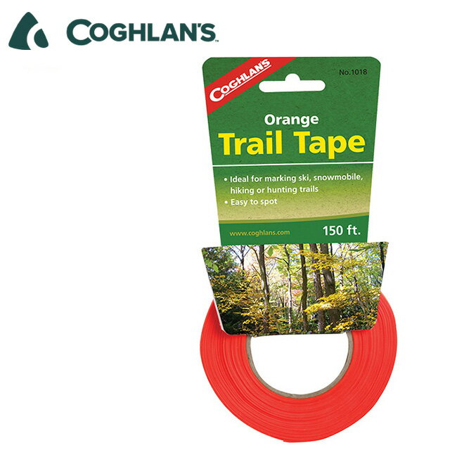 ★COGHLANS コフラン オレンジトレイルテープ 11210261 【 アウトドア キャンプ ハイキング マーキング 】【メール便・代引不可】(4)
