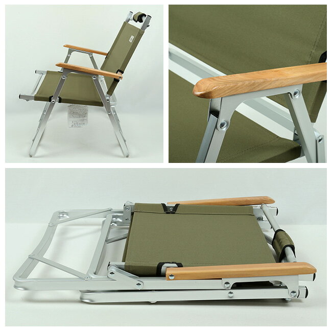 ★ Coleman コールマン コンパクトフォールディングチェア 2000033561 / 2000033562 【アウトドア/キャンプ/椅子/イベント】通販格安セール情報 楽天 通販