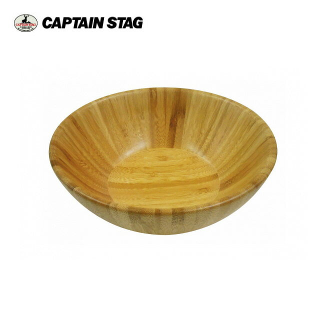  CAPTAIN STAG LveX^bO TAKE-WARE {[16cm UP-2532 y | M H AEghA Lv z