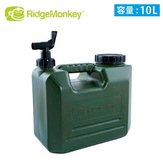 ★RidgeMonkey リッジモンキー Heavy Duty Water Carriers 10L ヘビーデューティウォーターキャリア 【 水 タンク アウトドア キャンプ 】