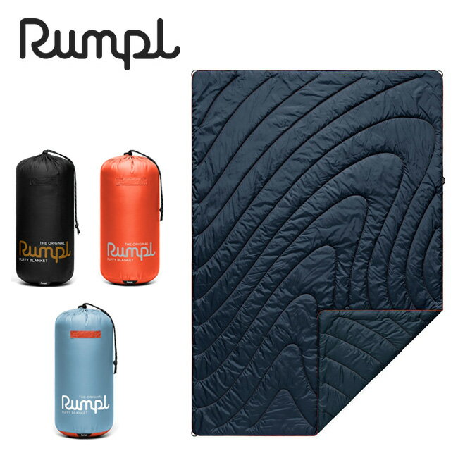 ★Rumpl ランプル ORIGINAL PUFFY BLANKET SOLID 1 オリジナルパフィーブランケットソリッド 3IP-RMP-201001 