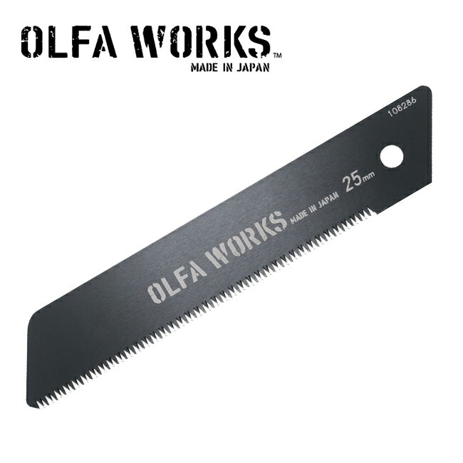 ★OLFA WORKS オルファワークス フィールドノコギリ替刃 OWB-FS1 
