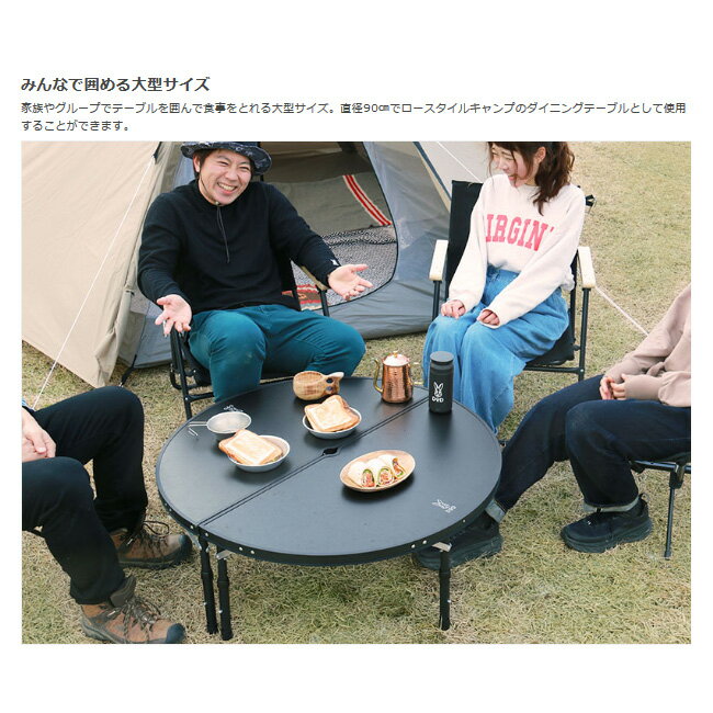 ★DOD ディーオーディー ONE POLE TENT TABLE ワンポールテントテーブル TB6-487-BK 【アウトドア/キャンプ/机/BBQ】