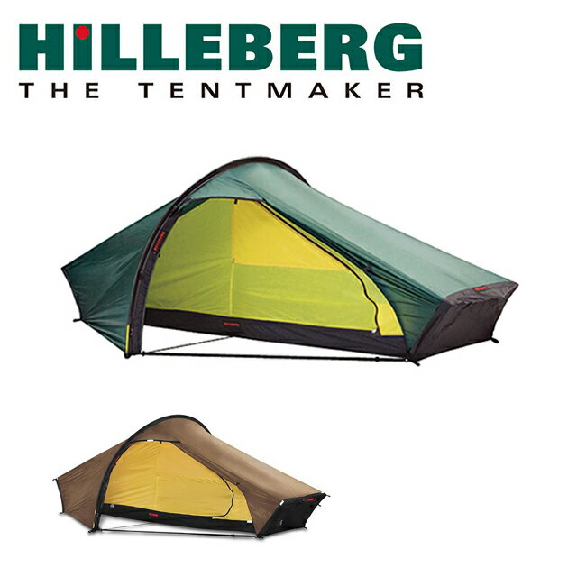 ★HILLEBERG ヒルバーグ Akto アクト 12770001 【 アウトドア テント キャンプ 】