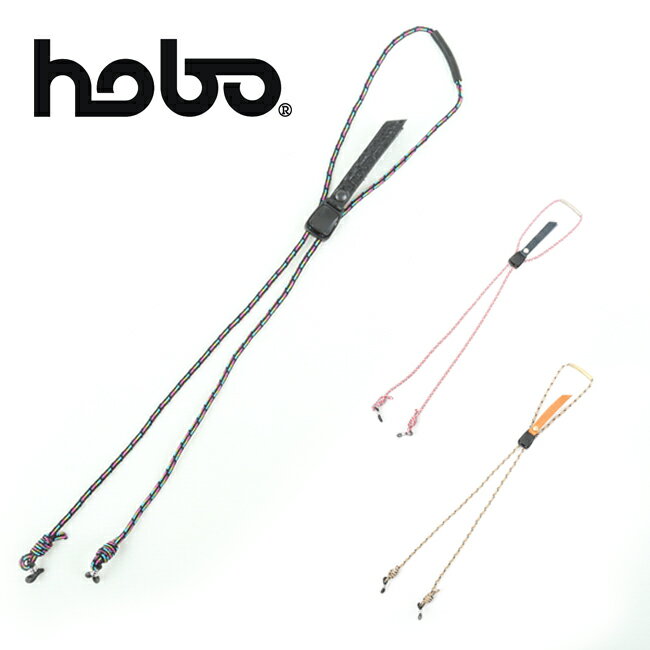 Straps - 【5/23 20:00〜5/27 01:59限定クーポン配布中】★hobo ホーボー NYLON GLASSES CORD ナイロングラスコード HB-A3123 【 メガネ 眼鏡 ストラップ アウトドア 】【メール便・代引不可】