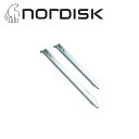 ★NORDISK ノルディスク Steel V-Peg 6 pcs-Set スチール製 V型 ペグ 6 本セット 119039 【日本正規品/テントアクセサリー/キャンプ/アウトドア】【メール便・代引不可】