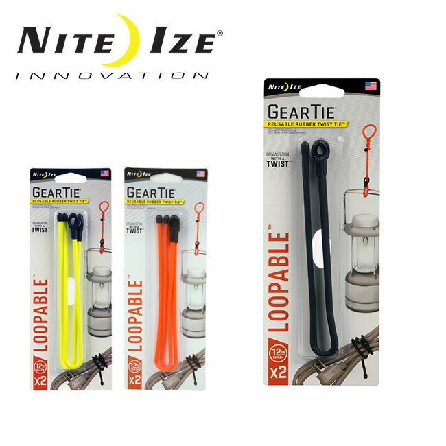 樂天商城 - 【6/4 20:00〜6/11 1:59限定クーポン配布中】★NITE-IZE ナイトアイズ GEARTIE LOOP&TWIST 12INCH ギアータイループ＆ツイスト12インチ 【 結束 纏め 収納 アウトドア 】【メール便・代引不可】
