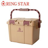 RING STAR 󥰥 Starke-R  LION Type Box STR-470 SND  ܥå ȥɥ  Ǽ 饤 