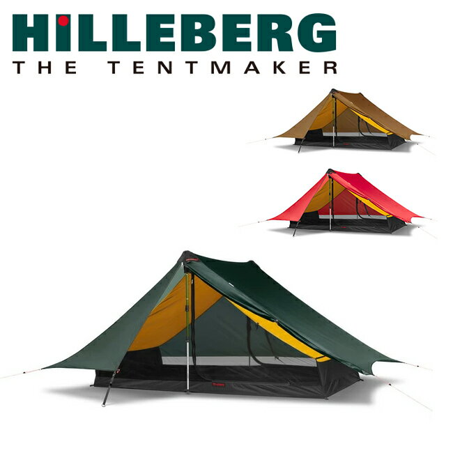 メーカー希望小売価格はメーカーカタログに基づいて掲載していますSpec ブランド名 HILLEBERG ヒルバーグ 商品名 Anaris アナリス メーカー型番 12770204 サイズ カラー グリーンサンドレッド 詳細 &nbsp; アナリスは、最初のヒルバーグモデルであるケブにインスパイアされた非常に軽くて通気性の良い2人用のリッジテントです。トレッキングポールを使用し設営する構造は、トレッキングポールを使うハイカーやバックパッカーや登山家に最適です。前後二箇所に前室と入り口がある構造で十分なスペースを提供します。また、暑い気候で最大限の風通しを確保するために、アウターテントの一方または両方を完全にオープンにできます。また、最小限のシェルターとして使う場合は、アウターテントだけで「スーパータープ」としても使用ができます。コレクション : イエローレーベルスペック :●付属品／ペグ（YペグUL）×12本、スタッフバッグ、ペグバッグ重量 :●最小重量／1.2g（総重量：1.4kg）収容人数 :2人用テント【イエローレーベル】イエローレーベルテントは軽量化を最重視して設計されました。より温暖な環境や雪が降らない時期を想定し、このテントのインナーには覆うことができない大型のメッシュパネルが採用されています。また暑い環境で優れた換気性能を発揮するようにアウターテントが短めに設計されていますが、このため寒い環境においてはテント内が寒く感じる可能性もあります。イエローレーベルモデルは比較的安全な地形での長期または短期の活動に最適です。しかしながら、優れた強度があるとはいえ、軽量化素材と設計のため、完全な吹きさらしや高地、辺境での使用には適していません。 ※モニタやPC環境等により実物と多少色合いが異なって見える場合もございます。※外箱がある商品につきましては生産、運搬の過程上、商品の箱（外箱）に多少の汚れや、破れ等が生じる場合がございます。 予めご了承の上お買い求め頂きます様、よろしくお願いいたします。 ※パターン生地を使用している商品によってはパターン位置に個体差がございます。予めご了承下さい。 ※一部商品画像にメーカー提供画像を使用している商品もございますので、仕様が予告なく変更される場合がございます。 ※複数のショッピングモールで同時販売しておりますので、在庫切れになってしまう場合がございます。 厳重に注意し在庫システムで管理を行っておりますが、お買い上げいただいた商品が品切れになってしまう場合がございます。 また、人気商品に関しましても複数のお客様が一度に購入を行い、在庫の反映が間に合わずご購入できてしまう場合がございます。 その際はお客様には必ずご連絡をさせていただきますが、万が一入荷予定がない場合はキャンセルさせていただく場合がございます。 大変申し訳ございませんがあらかじめご了承ください。