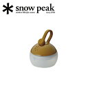 Snow Peak Xm[s[N ˂ق  ES-041GR y AEghA Lv ^ 킢 Cg z