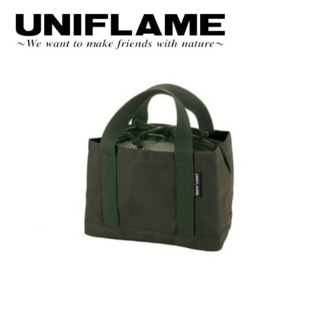 Cookware, Bbq Goods - 【9日20:00〜16日1:59 限定クーポン配布中】★UNIFLAME ユニフレーム ちびパンケース カーキグリーン 661345 【 ダッチオーブン 収納 アウトドア キャンプ 】【メール便・代引不可】