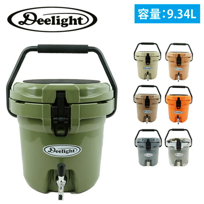 Deelight ǥ饤 Ice Bucket Х 2.5 ƥ쥹ظ  顼ܥå 㥰  ȥɥ  