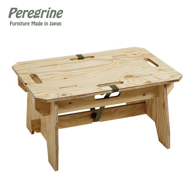 ★Peregrine Furniture ペレグリンファニチャー Tortoise Stand Plain トータス スタンド プレーン 【 台 椅子 サイドテーブル チェア キャンプ アウトドア 】