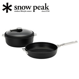 ★Snow Peak スノーピーク HOME&CAMPクッカー26 CS-026 【 キッチン 調理器具 アウトドア キャンプ 】