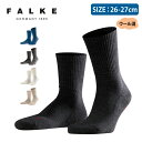 ★FALKE ファルケ WALKIE LIGHT ウォーキーライト 16486 【 靴下 ソックス メンズ アウトドア 】【メール便 代引不可】