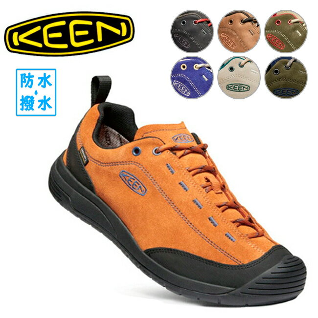 ★KEEN キーン JASPER II WP ジャスパーツー ウォータープルーフ 【 スニーカー シューズ 靴 防水 ハイキング アウトドア 】