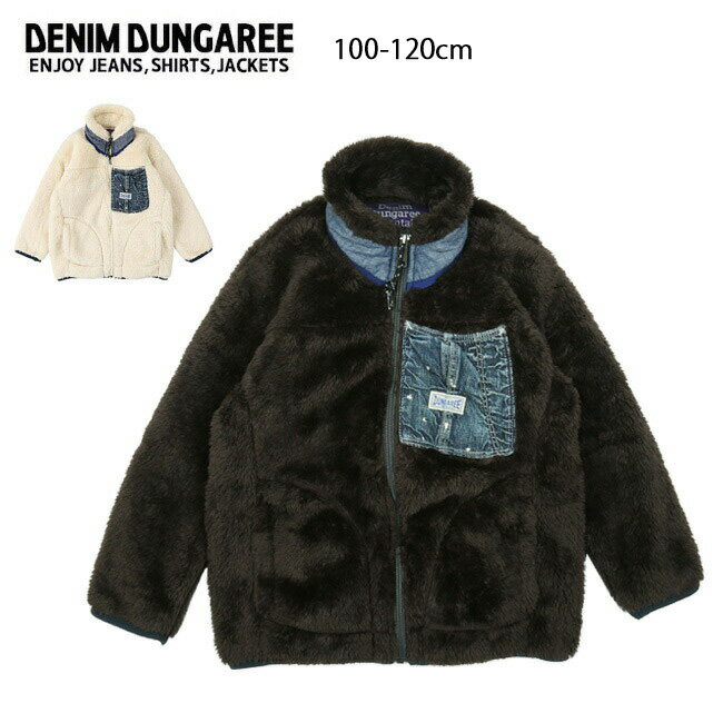 denimdungaree-036.jpg denimdungaree-036.jpg
